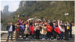 點(diǎn)燃五環(huán)激情、放飛你我夢(mèng)想--湖北五環(huán)會(huì)計(jì)師事務(wù)有限公司開(kāi)展主題活動(dòng)