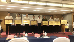 湖北五環(huán)會計師事務有限公司董事長章偉舟 當選“荊州市愛國擁軍促進會名譽