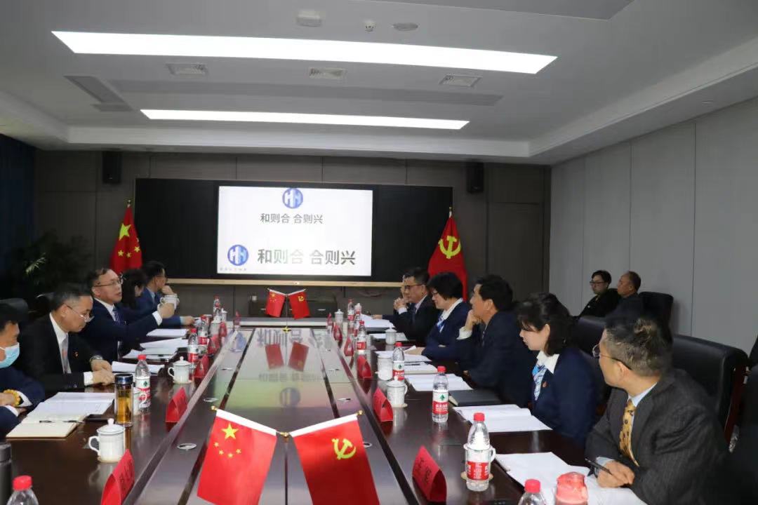 合和（武漢）會計師事務(wù)所（特殊普通合伙）第一次合伙人大會成功召開